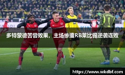 杏耀代理官网