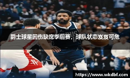 杏耀平台官网