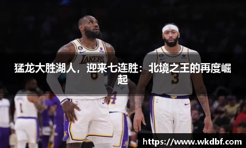 杏耀官网