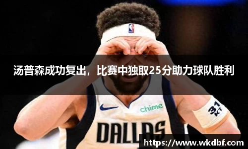 杏耀平台官网