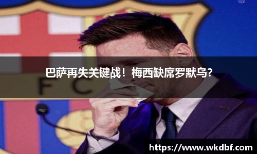 杏耀代理官网