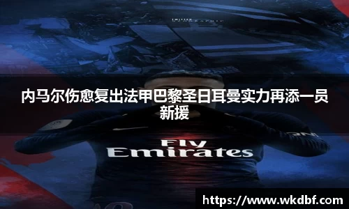 杏耀代理官网