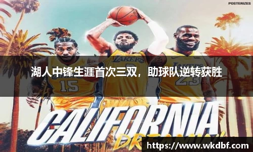 杏耀平台官网