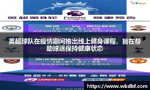 杏耀平台官网