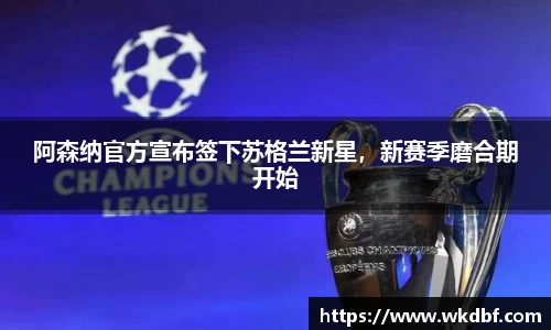 杏耀代理官网