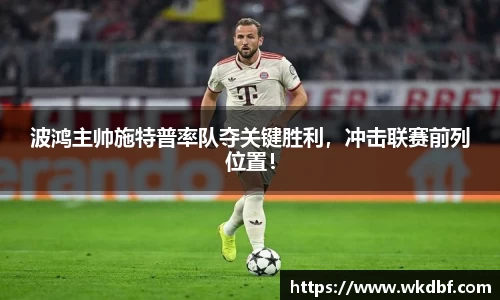 杏耀平台官网