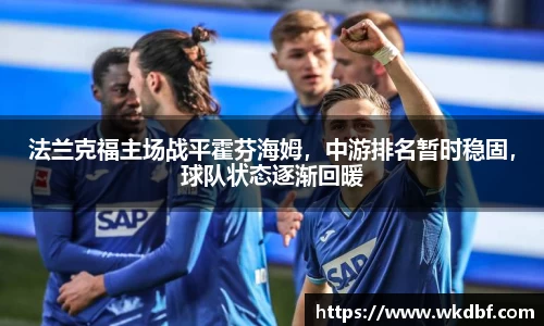杏耀登录