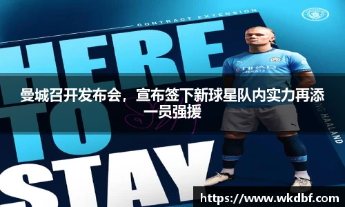 杏耀代理官网