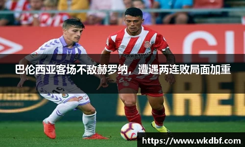 杏耀代理官网