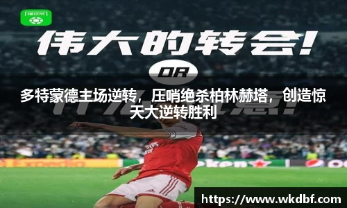 杏耀登录