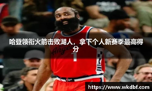 杏耀官网