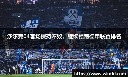 杏耀官网