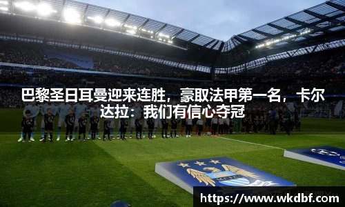 杏耀平台官网