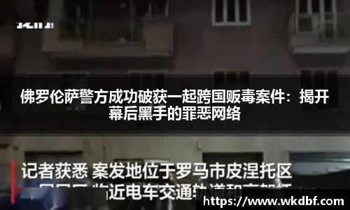 杏耀官网