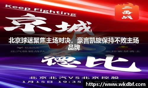 杏耀官网