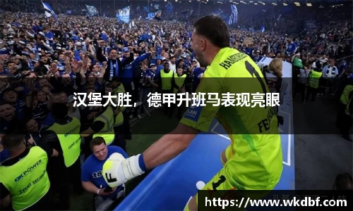 杏耀平台官网
