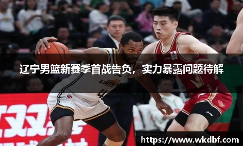 杏耀代理官网