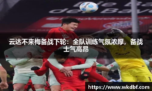 杏耀平台官网