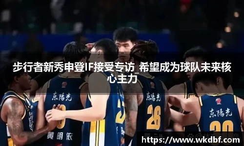 杏耀平台官网