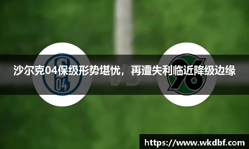 杏耀平台官网