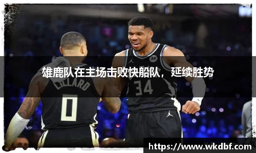 杏耀登录