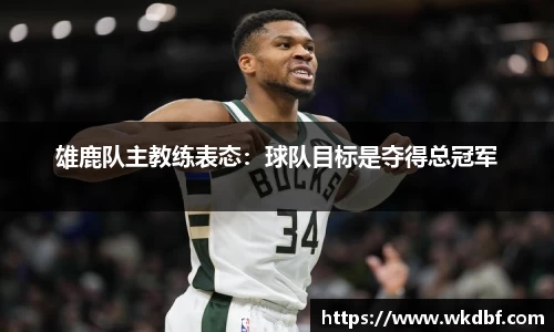 杏耀代理官网