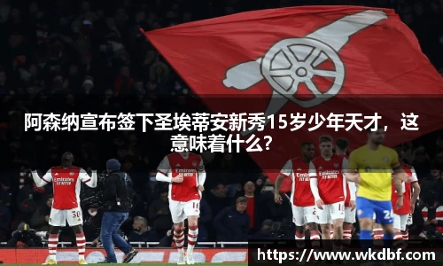 杏耀官网