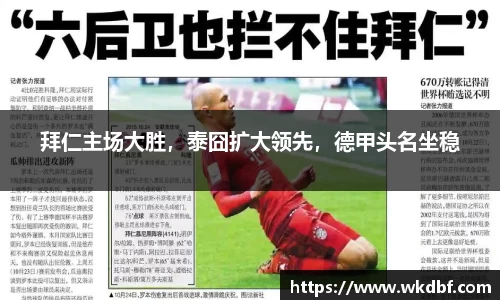 杏耀平台官网