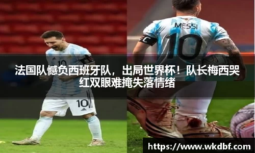 杏耀平台官网
