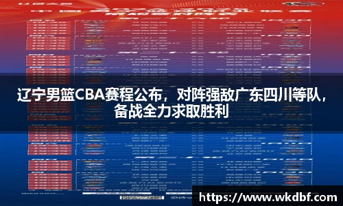 杏耀平台官网
