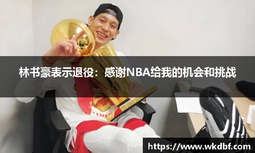 杏耀平台官网