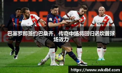杏耀代理官网
