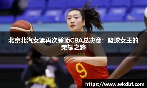 杏耀登录