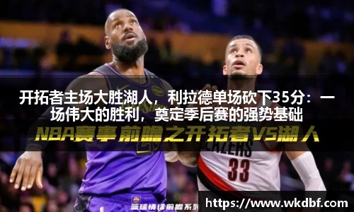 杏耀登录