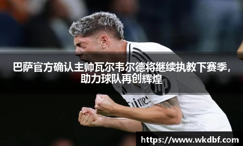 杏耀登录