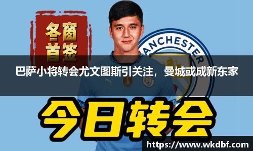 杏耀平台官网