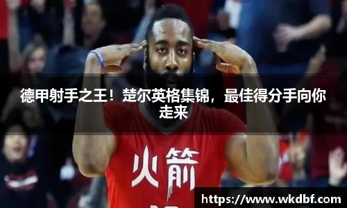 杏耀登录