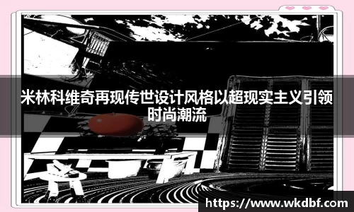 杏耀代理官网