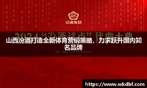 杏耀官网