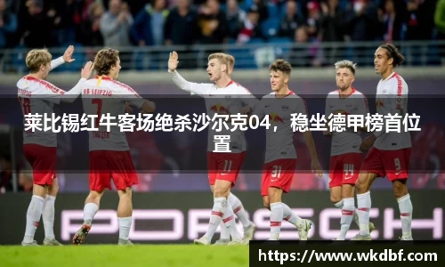 杏耀登录