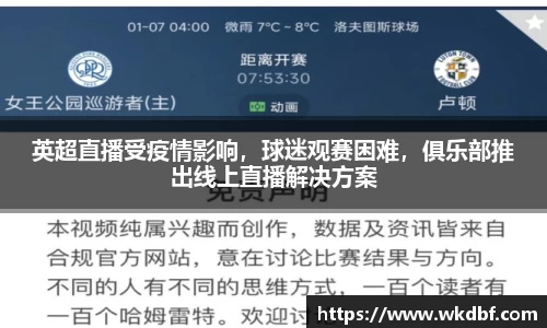 杏耀代理官网