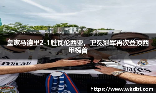 杏耀平台官网