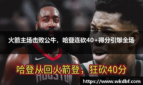 杏耀平台官网