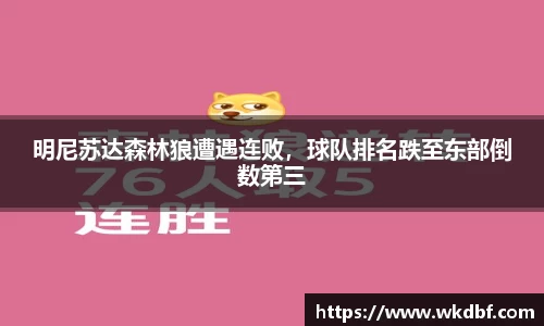 杏耀官网