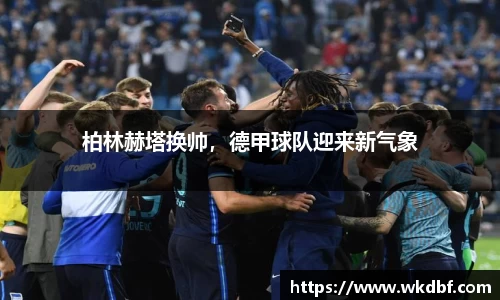 杏耀代理官网