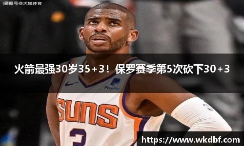 杏耀代理官网