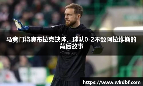 杏耀代理官网