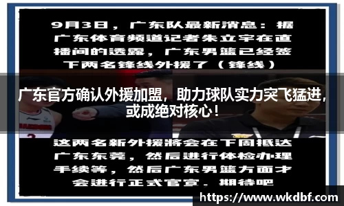 杏耀官网