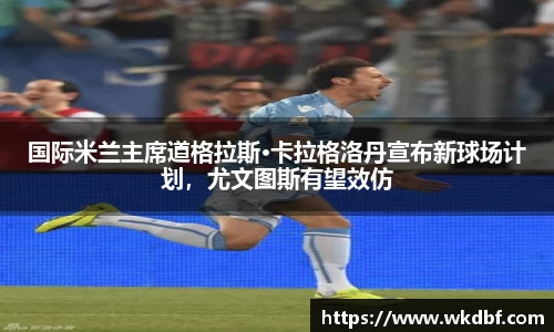 杏耀官网