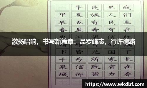 杏耀官网